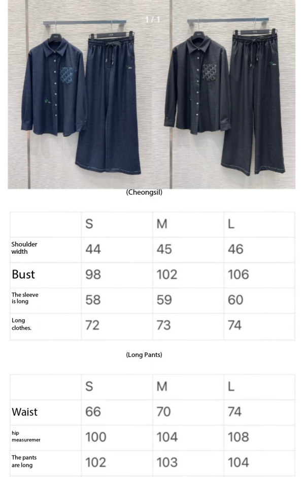 CD Denim Shirt Oblique Patterned Pockets Dark Grey Polyester Viscose 351289