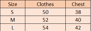 Chanel Vest Cream in Cashmere 133571