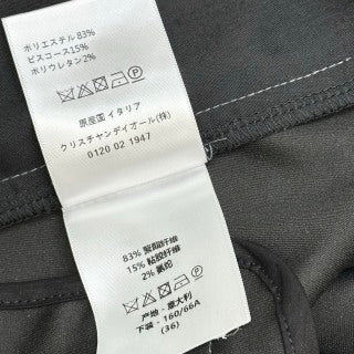 CD 26 Belted Shorts Gray in Polyester 378688