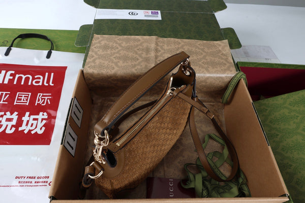 GG B Small Shoulder Bag 25cm Brown Suede