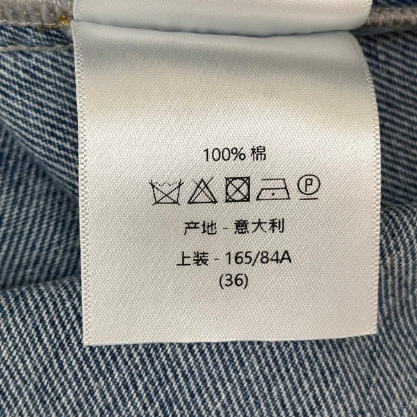 CD 26s Side Logo Short Sleeve Denim Jacket Medium Blue Cotton 427653