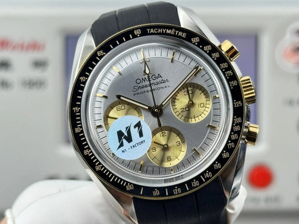 Omega Speedmaster Moonwatch Professional 42mm Silver Gold Dial Black Rubber