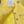 CC Sleeveless Vest Short Jacket Yellow Cotton
