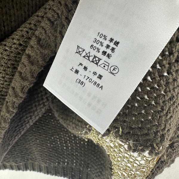Dior Sequin Knit Vest Olive Green in Nylon 360692