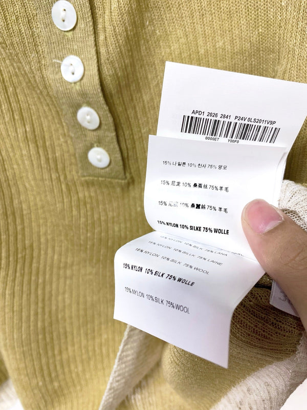 Miu Miu Vest Beige mix Olive Green in Wool 305869