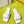 LW 26S Origami Slide Sandals White Leather 137666