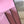 CONSTANCE 18 PINK EPSOM GOLD HARDWARE