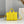 Chloé Woody small tote bag 26cm yellow calfskin