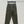 Miu Miu 25 Straight Pants Khaki Green Cotton