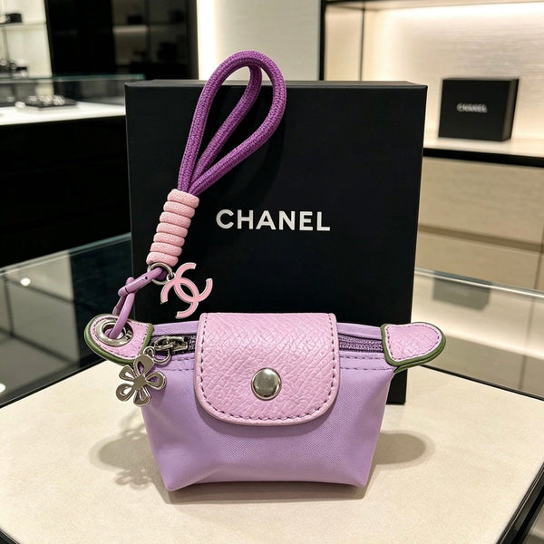 CC Purple And Beige Bag Charm