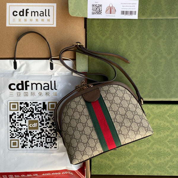 ophidia large 24cm comestic pouch beige monogram canvas