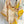 HM Brides de Gala Applique Pique shawl Scarf 140 CM In Brown and Yellow Cashmere And Silk 359401