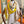 HM Brides de Gala Applique Pique shawl Scarf 140 CM In Brown and Yellow Cashmere And Silk 359401