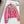 Miumiu 2025 Patterned Knit Cardigan Pink Cashmere