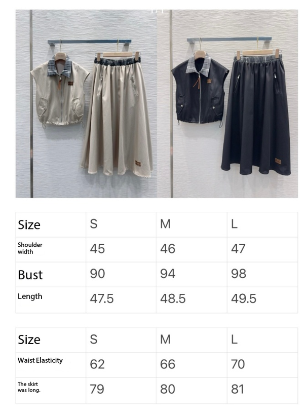 Miu SS26 Set Vest Midi Skirt Black Cotton Polyester 351262