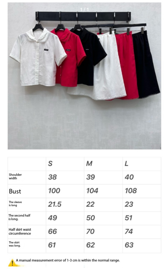 Miu SS26 Set Scalloped-Collar Shirt A-line Skirt Black Cotton Linen 351921