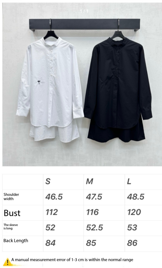 CD SS26 Broadcloth Long Stand Collar Shirt White Polyester 351870