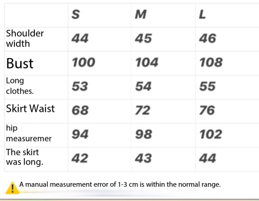 Miu 26s Chino Set Brown Cotton 363960