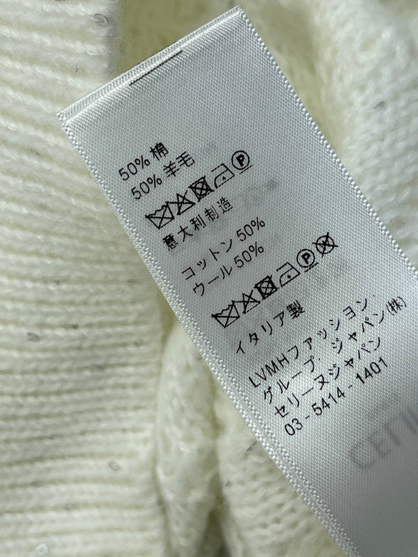 CE 26S Zip-Up Knit Cardigan Triomphe Logo Wool 430316
