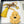 Balenciaga Yellow Leather Poodle-shaped Charm