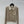 Chanel 2026 Collared Knitted Long-Sleeve Cardigan Wool 244672