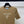 Prada Round Neck Knit Short-Sleeve Top Camel Wool 351040