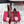 RV Rose Vivier Flower Slingback Flat Pink Brown Satin 617285