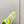 BLC Jet Sneaker Neon Green White TPU Mesh 986306