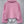 CC 25 Pink Cardigan Jacket Cotton Silk 226820