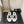 CC Pearl Plush Slides White Wool Leather 970126