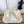 JC 26s Jenn Sandal Cream Suede 932002