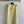 CC Sleeveless Dress Light Yellow Viscose Silk Wool 352986