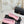 Chanel 25 Ballet Flat Pink Black Woven Lambskin 473054