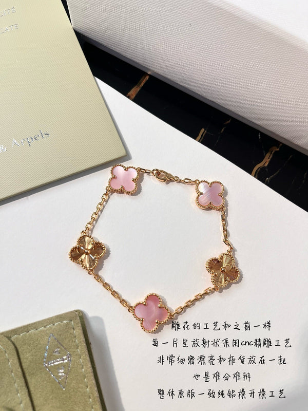 VCA Clover Vintage 5 Motifs Pink Mop Pink Gold Bracelet
