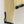 Miumiu 2025 Cardigan Beige mix Black Wool Cashmere