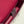 HM Constance Elan 24 Wine Red Epsom Silver Hardware 237350