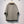 Miu Miu 25 Jacket Dark Brown Polyester 300164