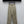 Miu Track Pants Khaki Cotton Tencel Fabric 350248