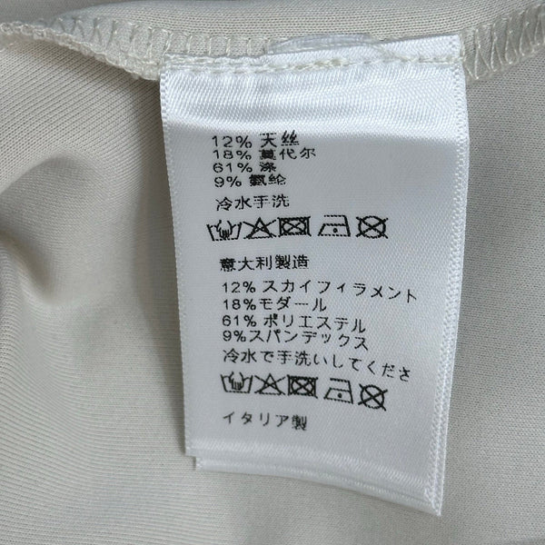 Miu 26s Drawstring Flared Trousers Ivory Polyester 363799