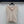 CC 2026 Knit Vest Beige Wool 638685