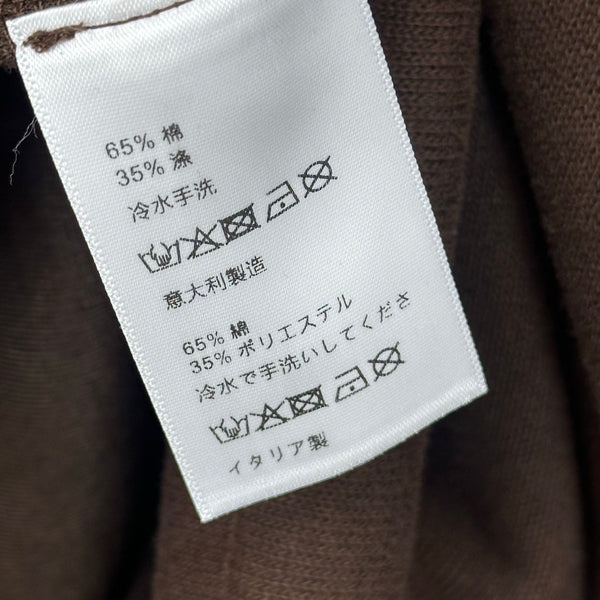 CC 26s Embroidered Hooded Cardigan Wool Polyester 422573