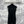 LV 25 Stand-Up Collar Ruffled Edges Dress Black Polyester