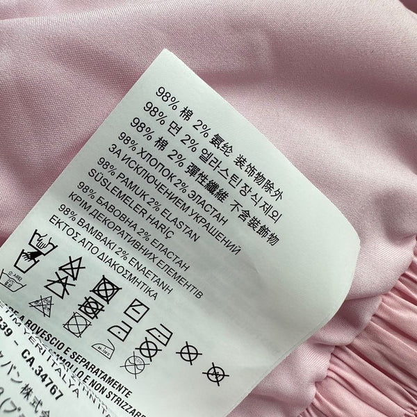 MIUMIU PLEATED DRAWSTRING MINI SKIRT 267800