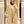 CHANEL 25S SHEEP FUR COAT 504